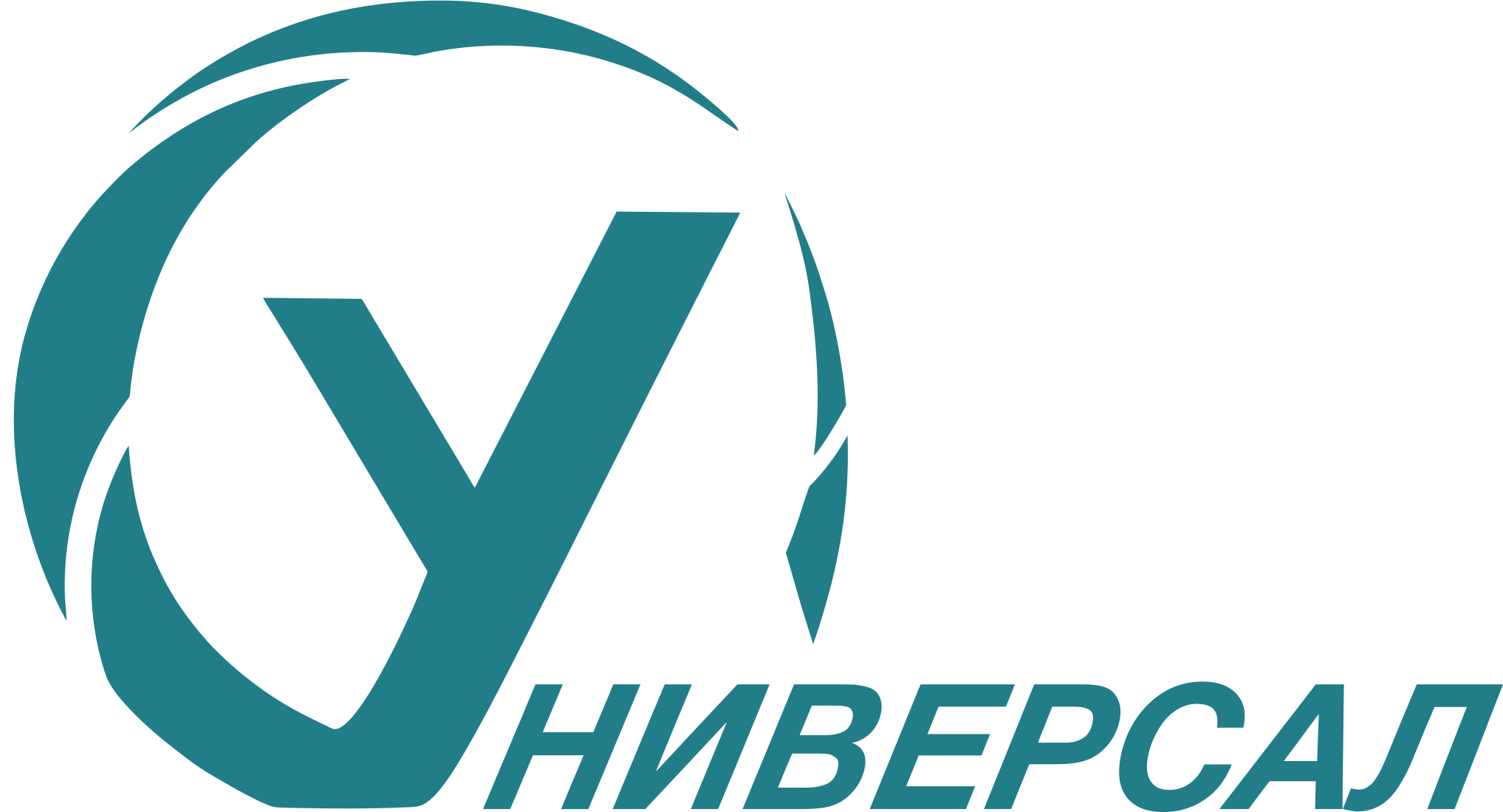 Универсал - Быстрый старт